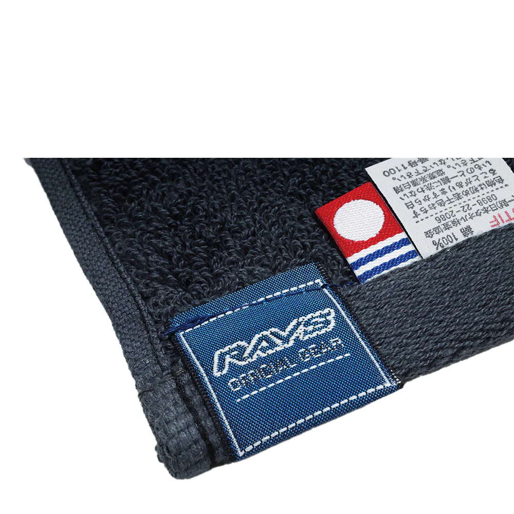 Rays Official - Hand / Face Towel - Image 3