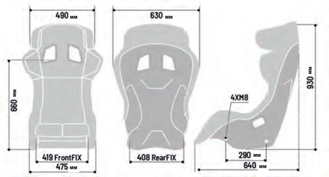 Sparco Pro ADV QRT - Image 6