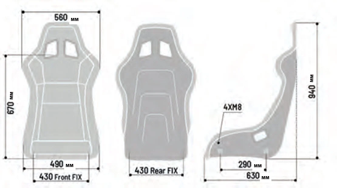 Sparco QRT-C (Carbon) - Image 6