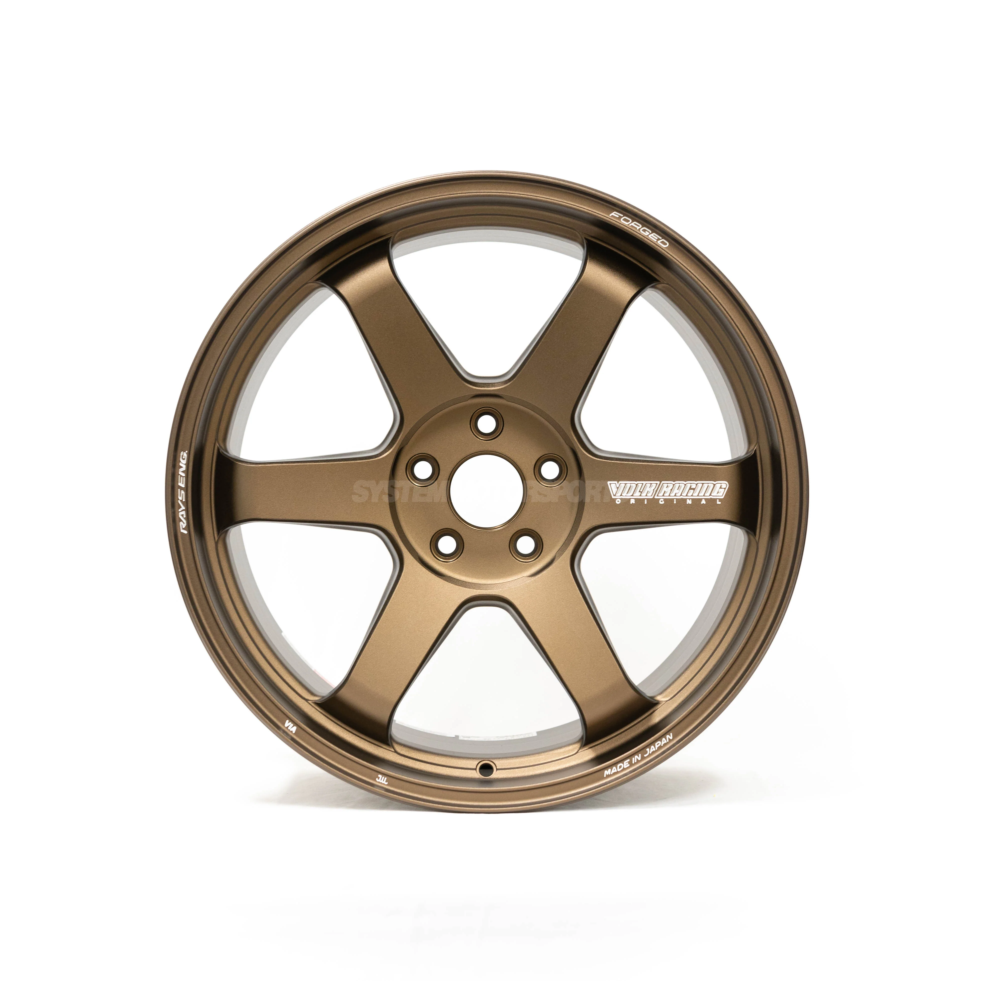 Volk Racing TE37 Ultra M-Spec - 20x10 +30 / 20x11 +32 / 5x120 - Bronze Almite (Tesla Model S/X Fitment) *SET OF 4* - Image 3