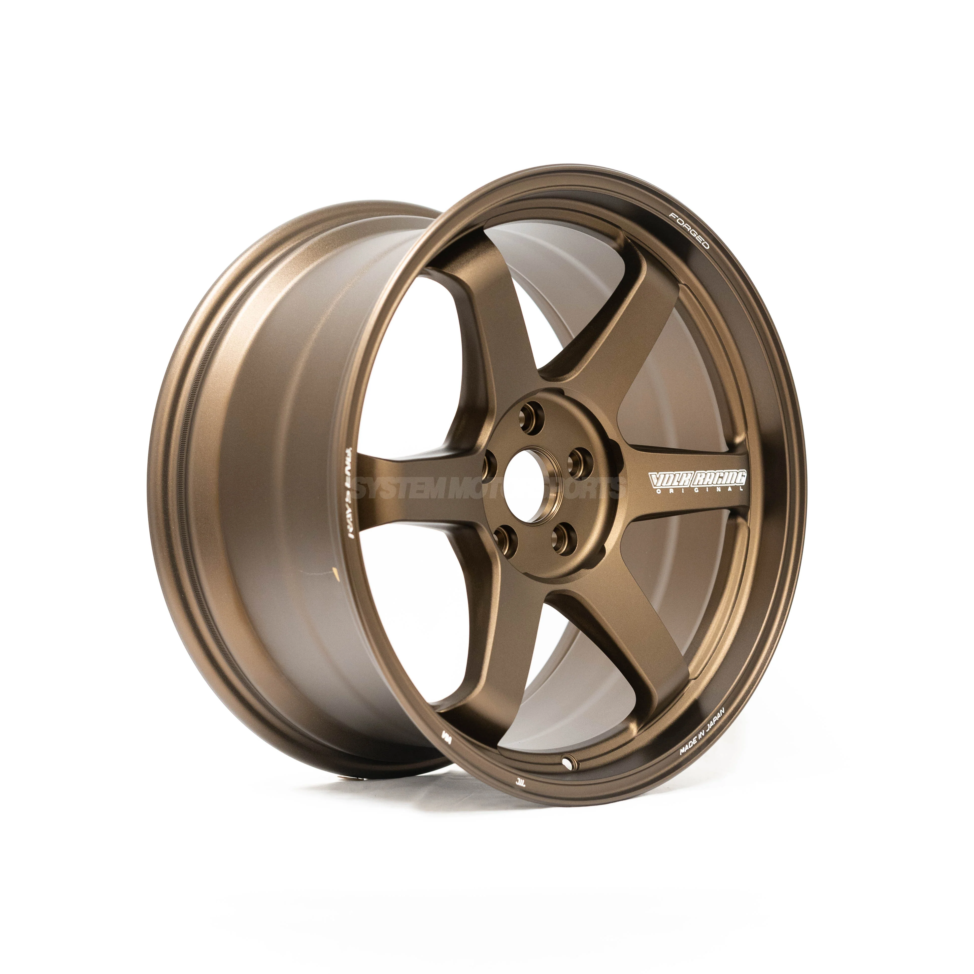 Volk Racing TE37 Ultra M-Spec - 20x10 / +30 / 5x114.3 - Bronze Almite (Tesla Model Y/3 Fitment) *SET OF 4* - Image 3
