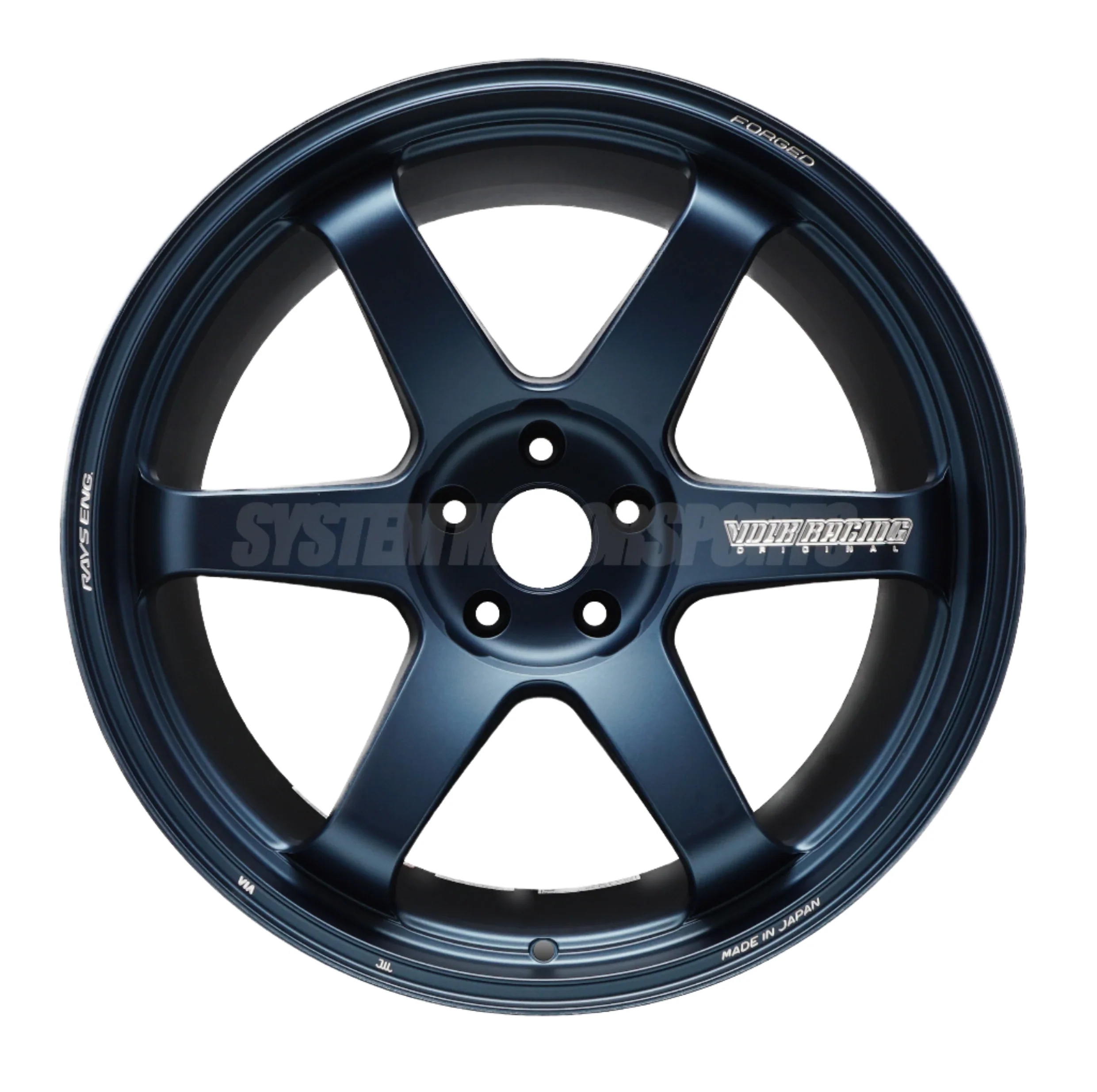 Volk Racing TE37 Ultra M-Spec - 20x9 +37 / 20x12 +48 / 5x114.3 - Matte Blue Gunmetal (Ferrari 458 Fitment) *Set of 4* - Image 3