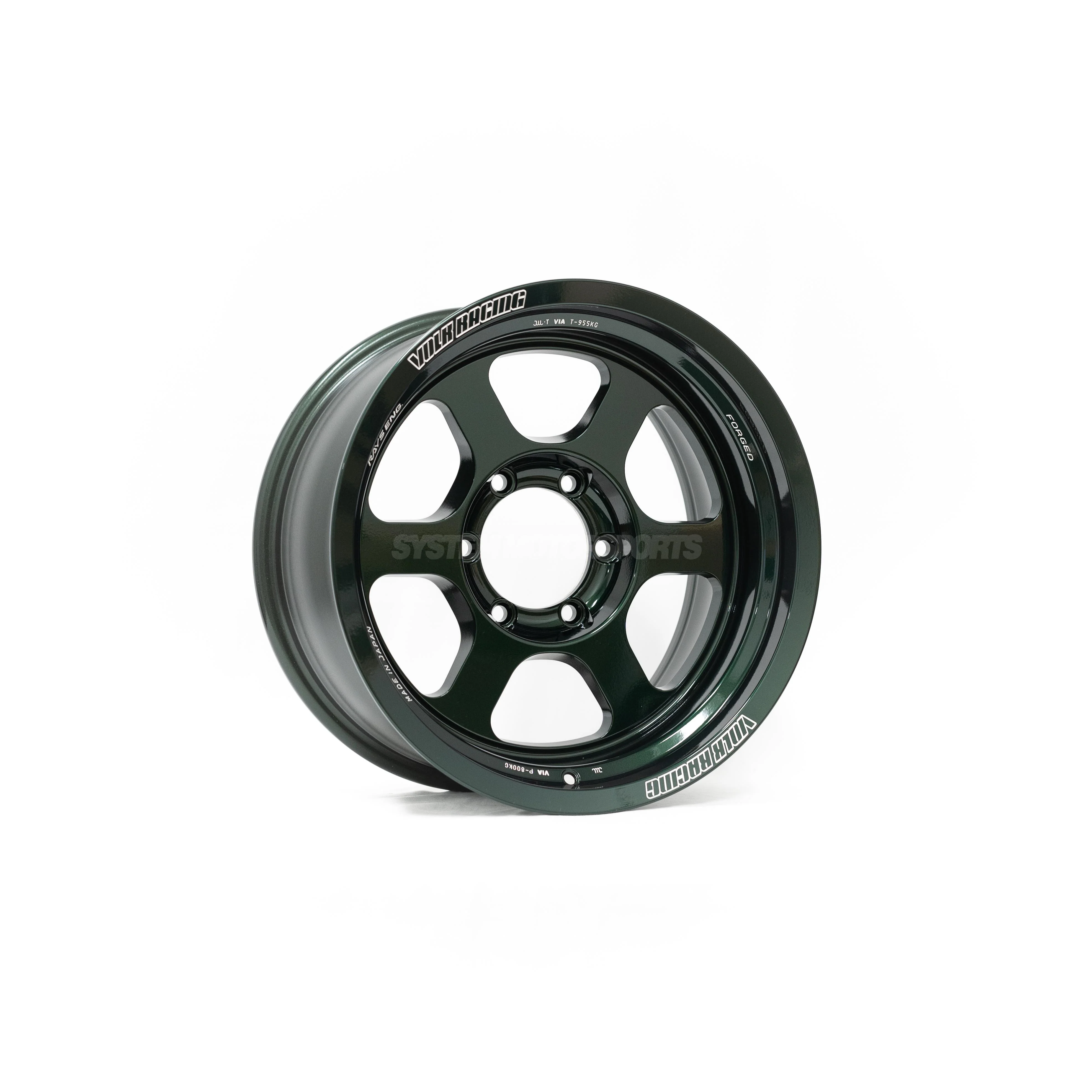 Volk Racing TE37XT M-Spec - 17x8.5 / -10 / 6x139.7 - British Racing Green *Set of 4* - Image 5