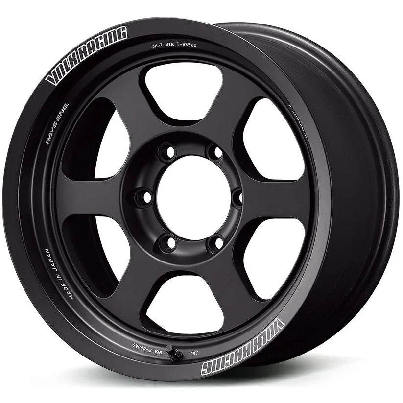 Volk Racing TE37XT M-Spec - 18" - Image 4