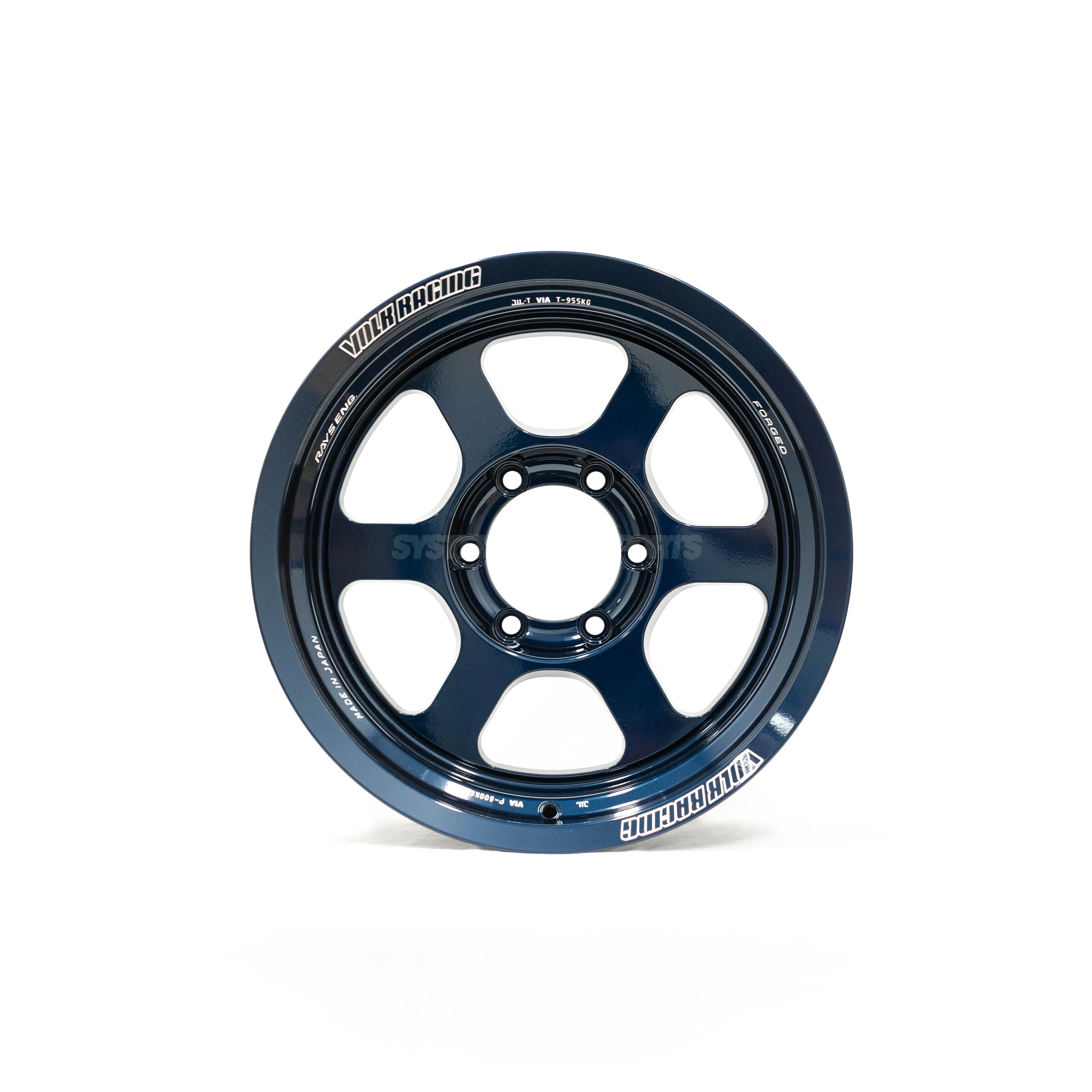 Volk Racing TE37XT M-Spec - 18x9.5 / +0 / 5x150 - Mag Blue (Tundra/Sequoia Fitment) *Set of 4* - Image 2