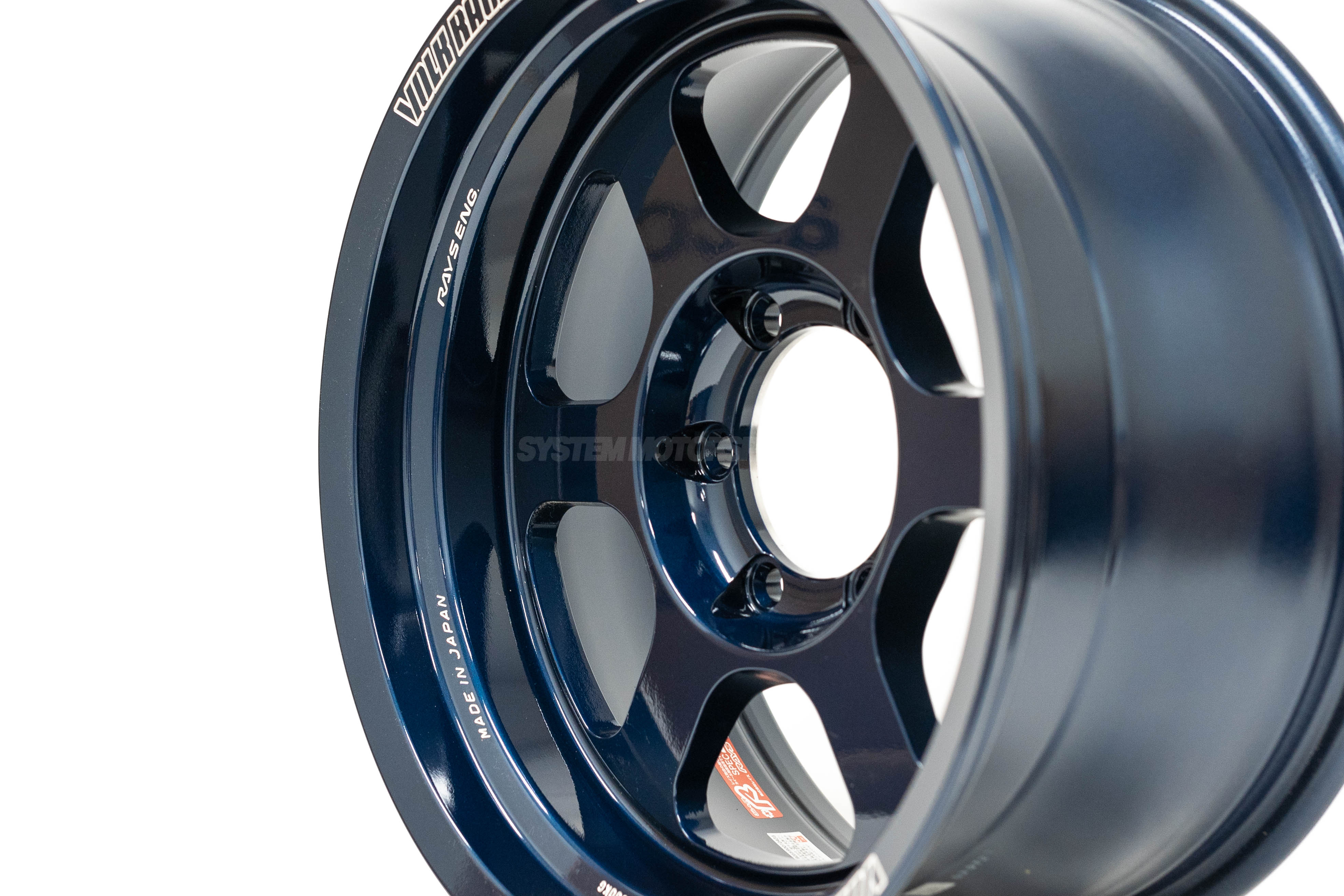 Volk Racing TE37XT M-Spec - 18x9.5 / +0 / 5x150 - Mag Blue (Tundra/Sequoia Fitment) *Set of 4* - Image 4